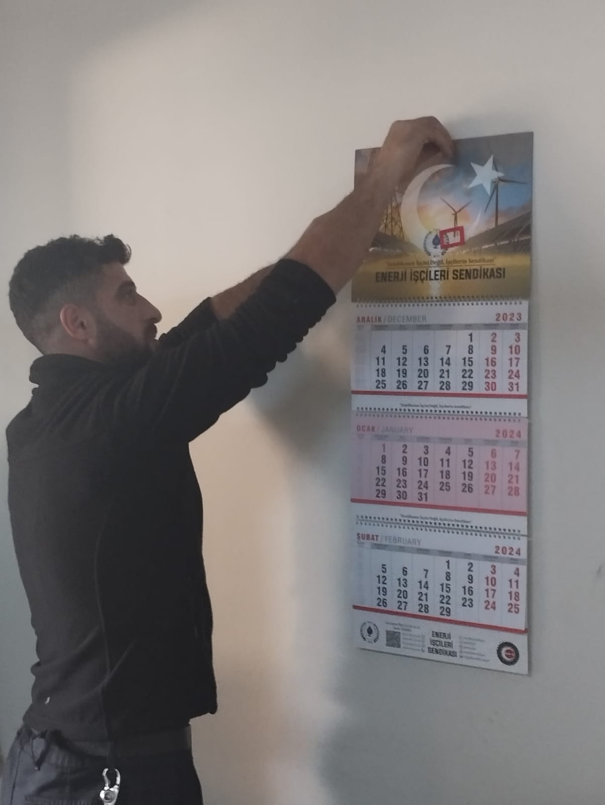 WhatsApp Image 2023-12-13 at 16-17-49 (1)