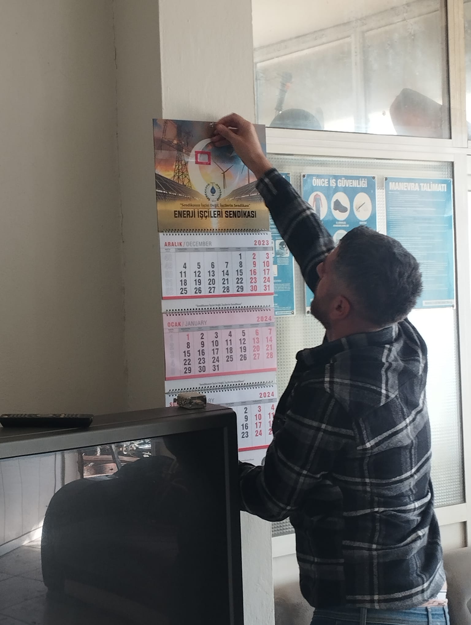 WhatsApp Image 2023-12-13 at 16-17-50 (1)