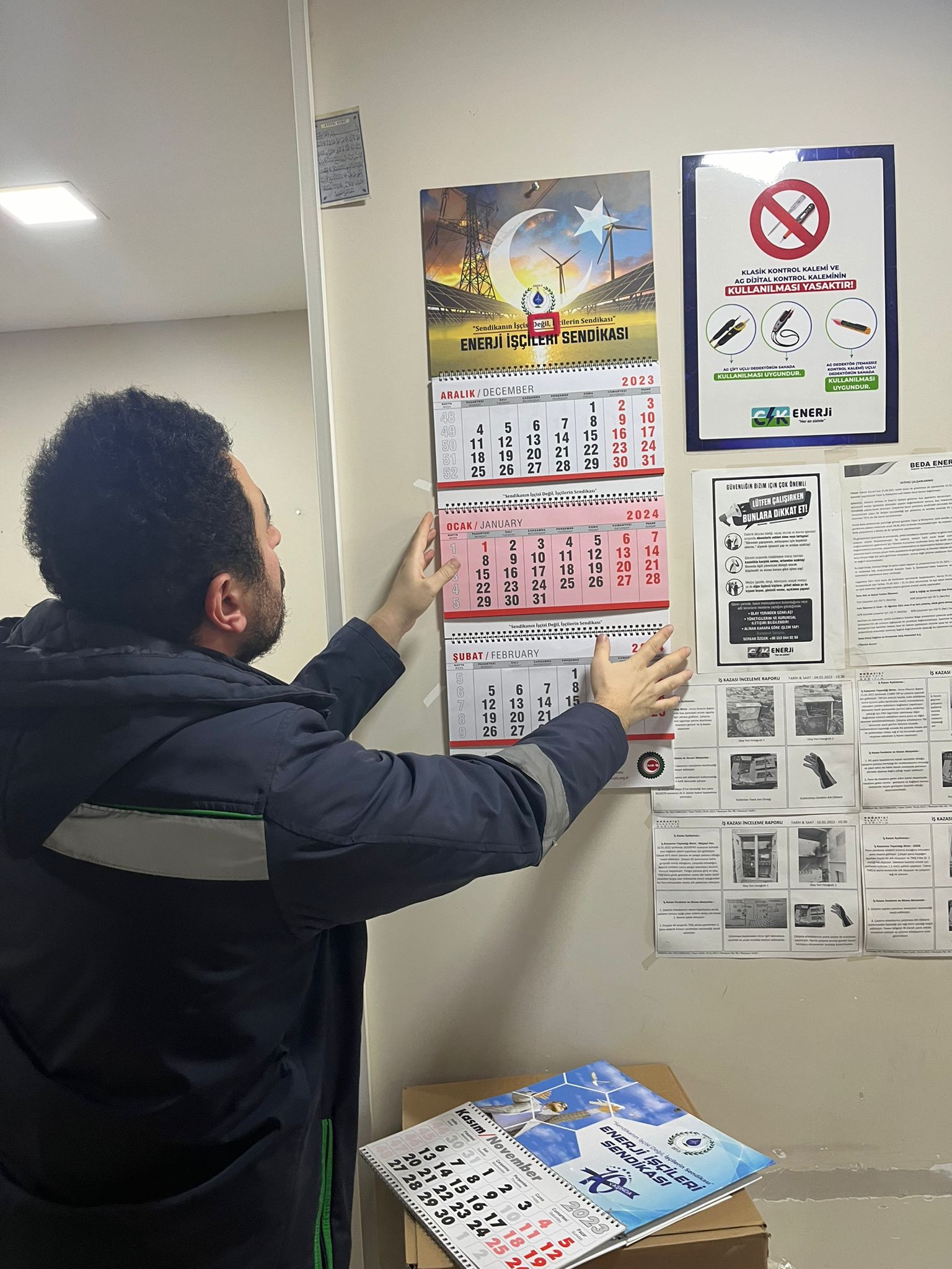 WhatsApp Image 2023-12-18 at 16-34-27