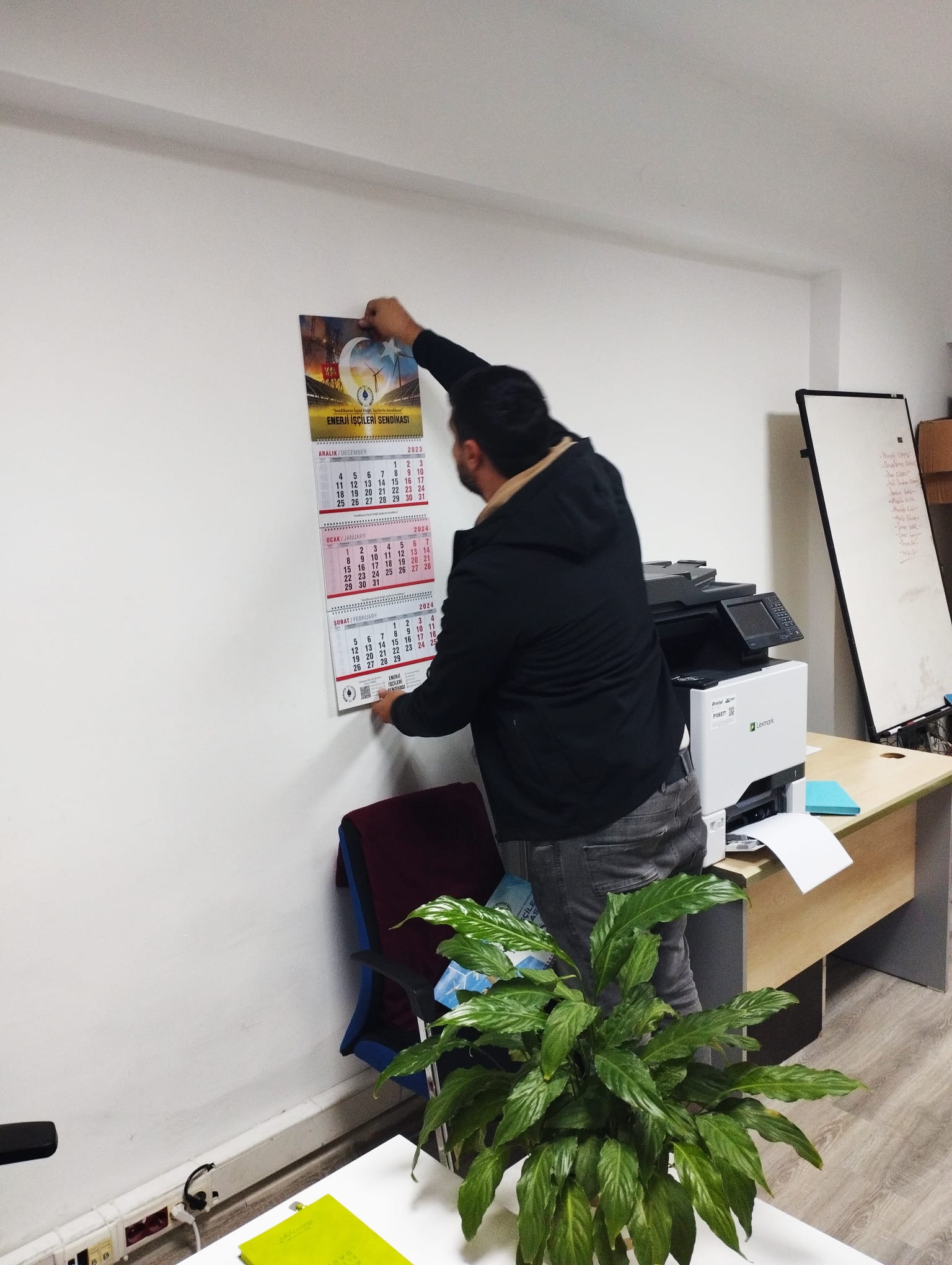 WhatsApp Image 2024-01-26 at 10-50-53